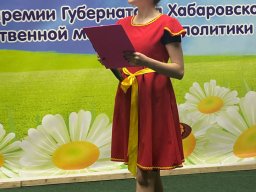 Мир Детства 2022